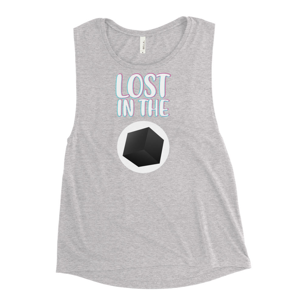 Lost in the Dark Muscle Tank