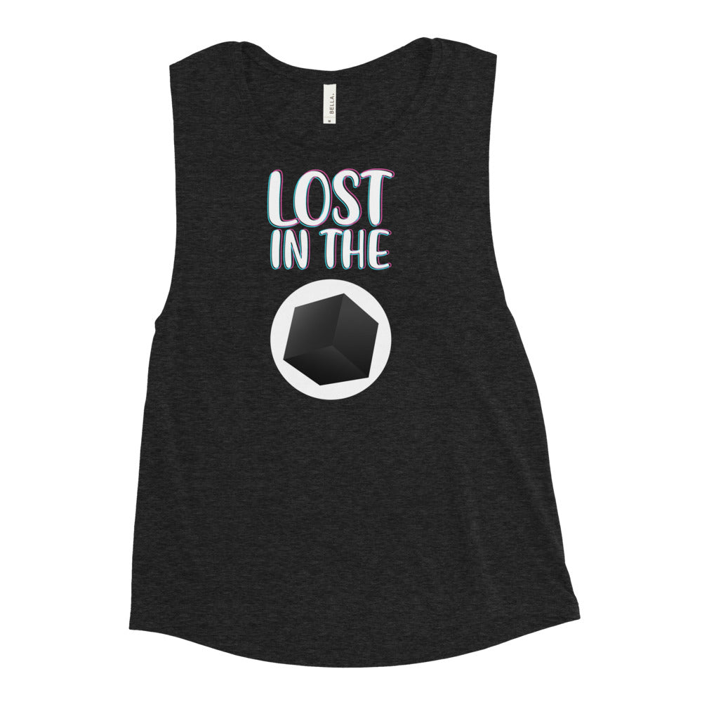 Lost in the Dark Muscle Tank